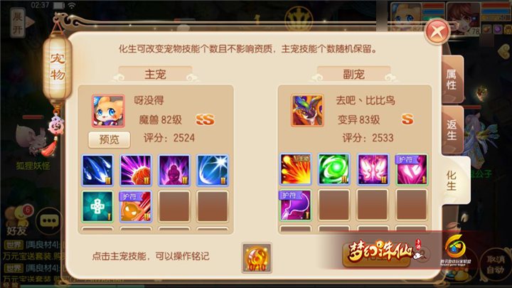 ͼƬ2