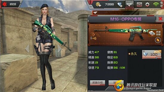 88BCBC9C50E31E67E39BCF9E078A973A