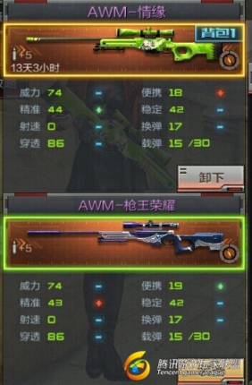 79F0E9BC230D02B4B609B13E3DFF62A4