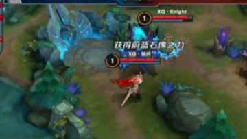 KPLСߣXQؼKnight