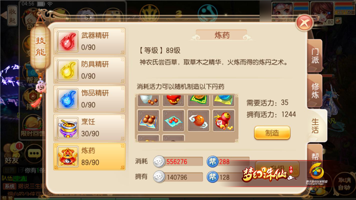 ͼƬ1