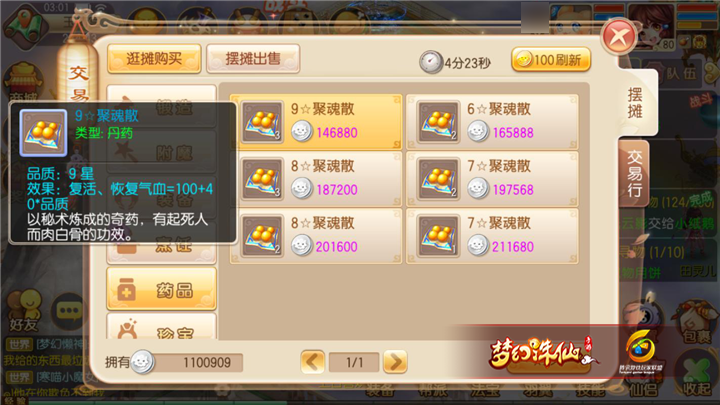ͼƬ2