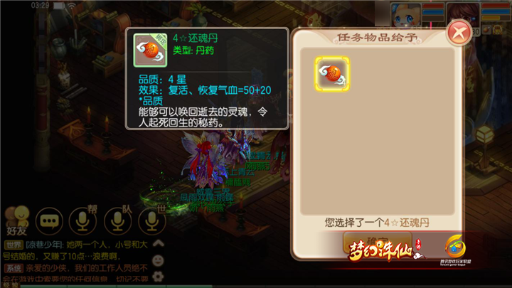 ͼƬ3
