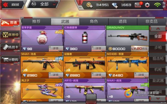 5FCE768EAA1C0EBCD8CDC69DDD66A464
