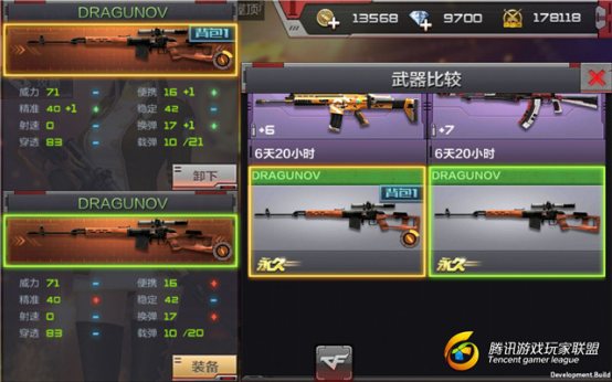 82B488AF554930CC7B319316F56A5E21