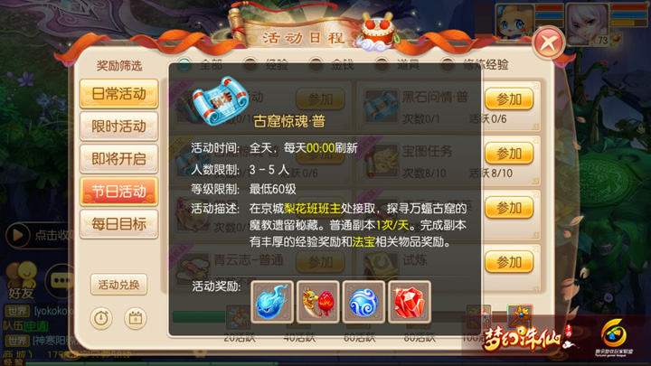 ͼ1