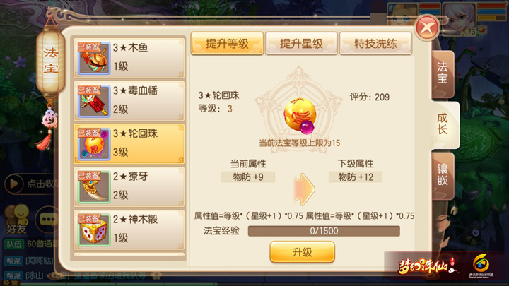 ͼ2