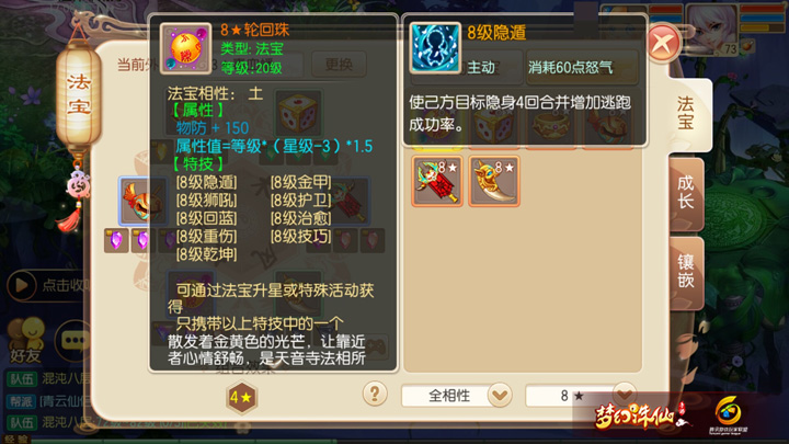 ͼ3
