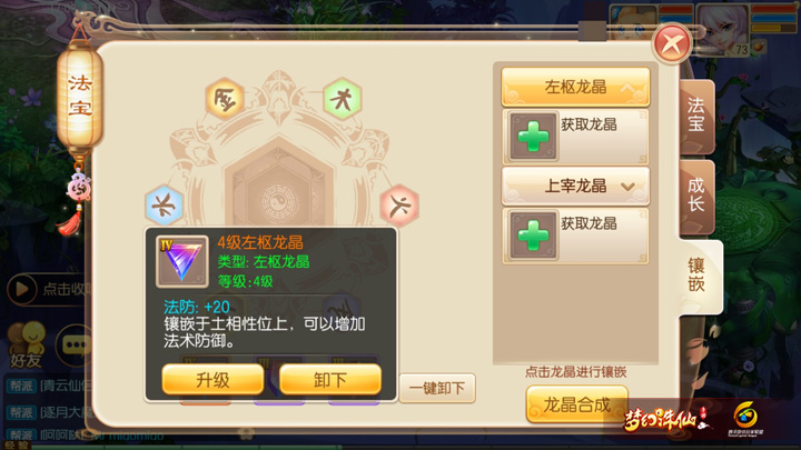 ͼ4