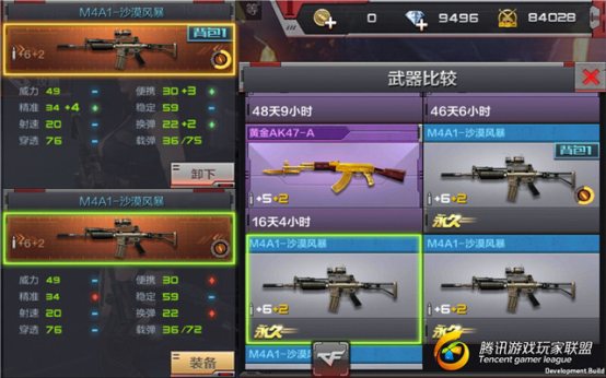 A8E8B90DFBF6B09B6A5330239F85E002