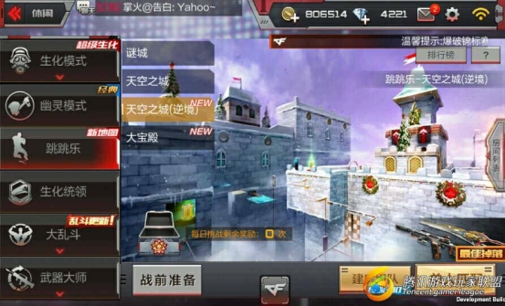 E5E0A1535CC814858B1CF426D4365745_