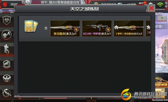 360C87DEC2F2BE8D236BF5F87BBEE0A6_