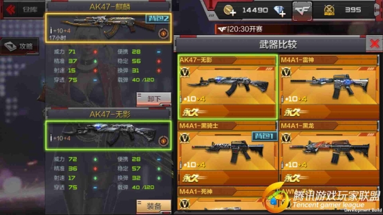 Screenshot_2017-01-10-01-34-19