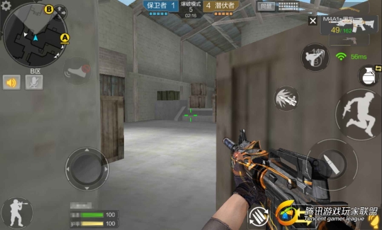 Screenshot_2017-01-08-16-20-12