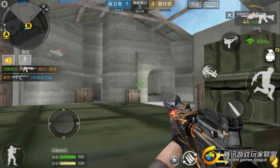 Screenshot_2017-01-08-16-20-45