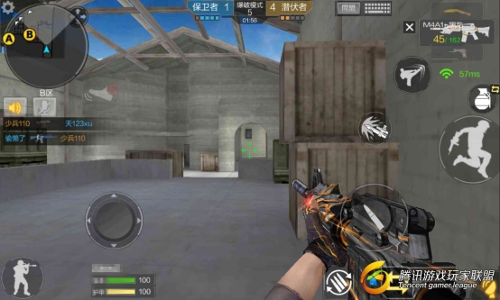 Screenshot_2017-01-08-16-20-33