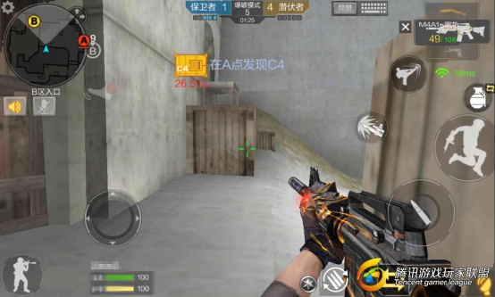 Screenshot_2017-01-08-16-21-04