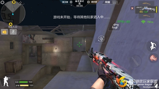 Screenshot_2017-01-10-22-58-53