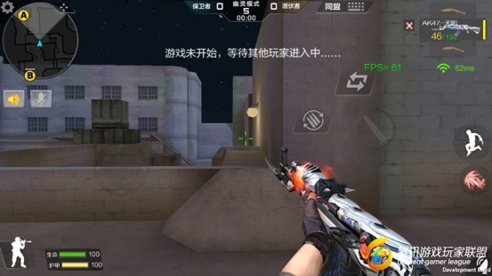 Screenshot_2017-01-10-22-59-21