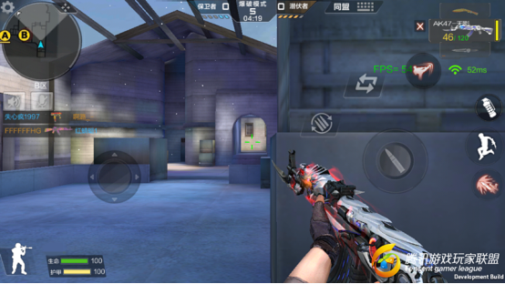 Screenshot_2017-01-07-15-58-28