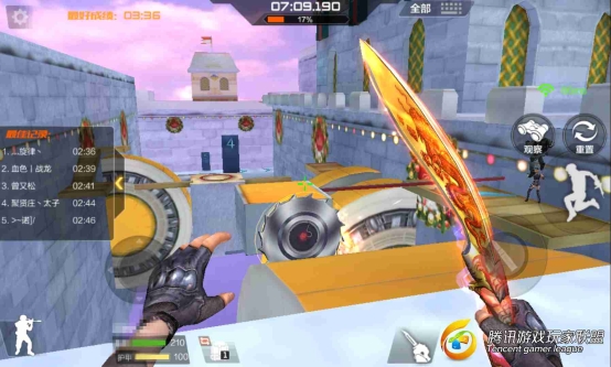 Screenshot_2017-01-14-18-23-48