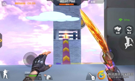 Screenshot_2017-01-14-18-36-50