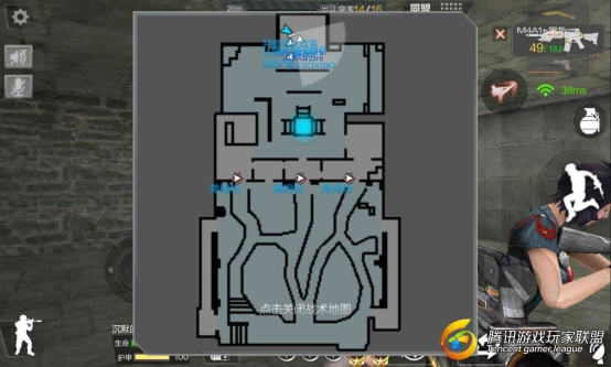 Screenshot_2017-01-15-16-58-38