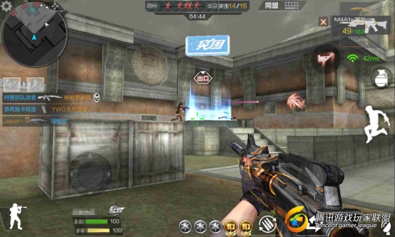 Screenshot_2017-01-15-16-58-48