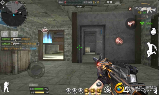 Screenshot_2017-01-15-17-02-19