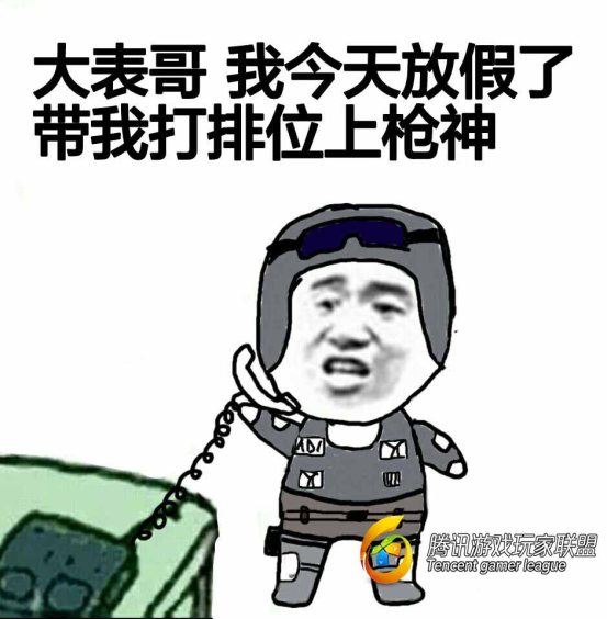 00917ACE4382CD422E9317E7057A99C3