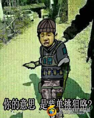 984414AB341A70EC75EBD7BE1856C6D2