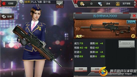 3731EC83A9FA9123CAAEBBC951E76070