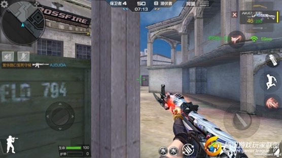 Screenshot_2017-01-20-21-06-48