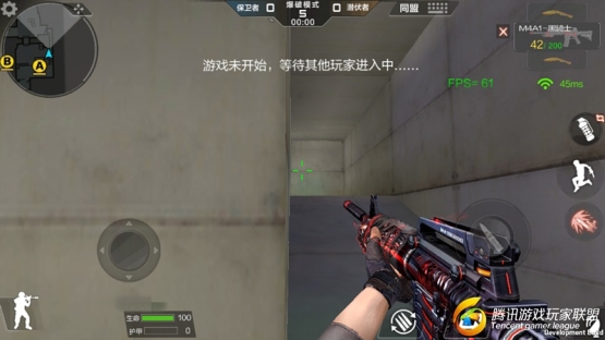 Screenshot_2017-01-26-00-15-03