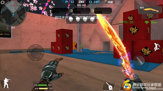 Screenshot_2017-02-09-23-22-58