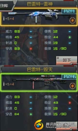 1C5CB2647101EC663D079EB3BF88D9D3