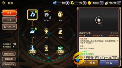 QQ图片20170322032302