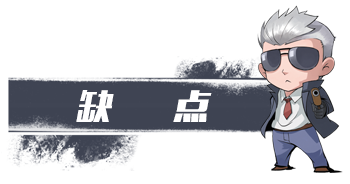 C:\Users\Administrator\Pictures\ռͼ\ȱ.png