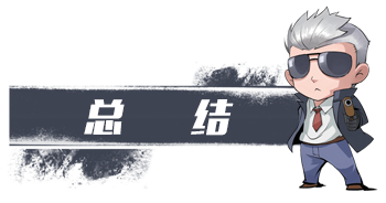 C:\Users\Administrator\Pictures\ռͼ\ܽ.png