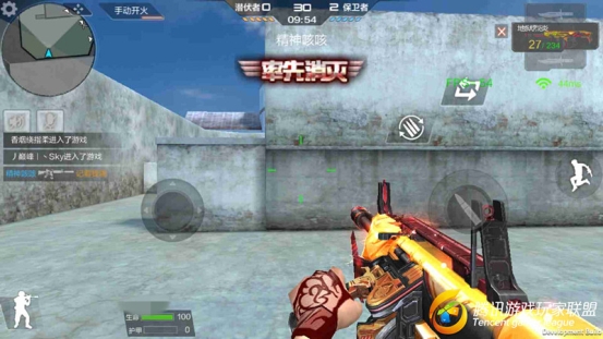 Screenshot_2017-04-21-12-29-43