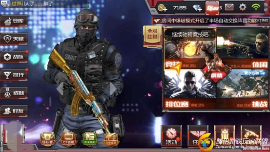 Screenshot_2017-04-21-09-35-25
