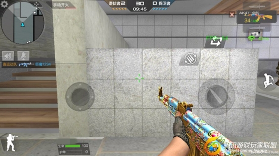 Screenshot_2017-04-21-09-36-02