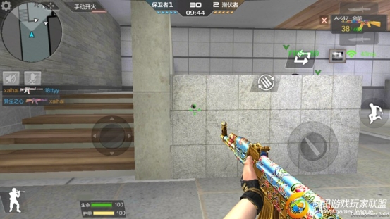 Screenshot_2017-04-21-09-23-46