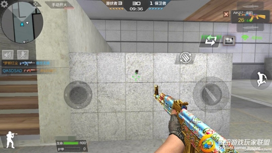 Screenshot_2017-04-21-09-36-11
