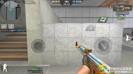 Screenshot_2017-04-21-09-36-02