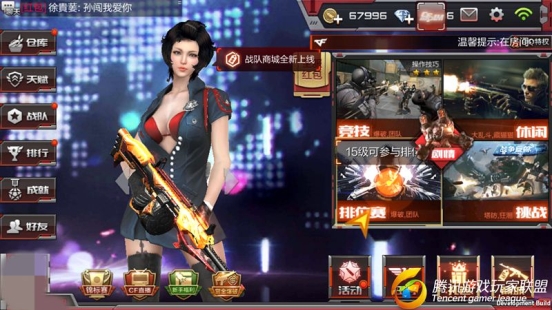 Screenshot_2017-04-21-13-48-53
