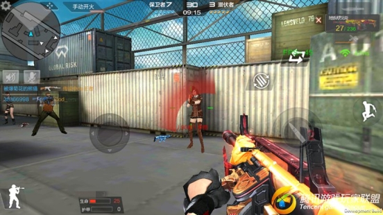 Screenshot_2017-04-21-13-50-55