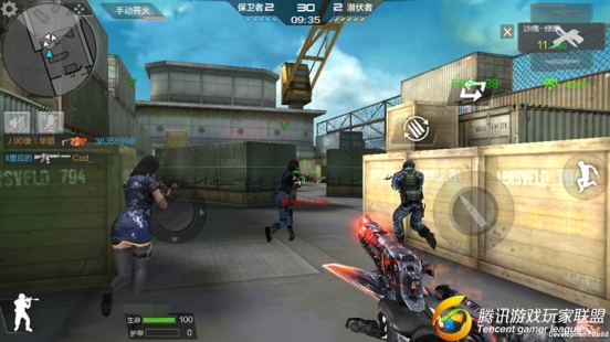 Screenshot_2017-04-21-13-50-34