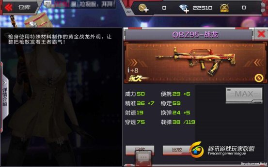 Screenshot_2017-05-03-18-36-08