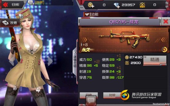 Screenshot_2017-05-03-18-34-36